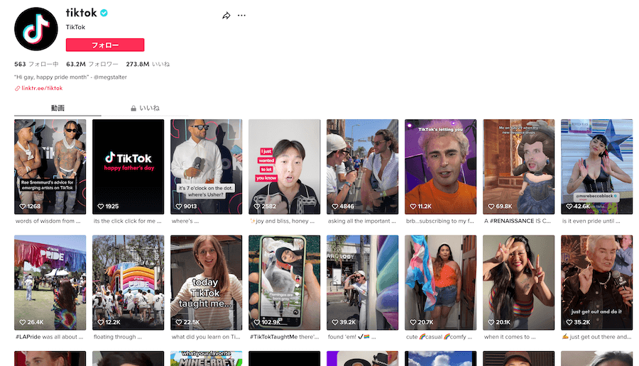 TikTok